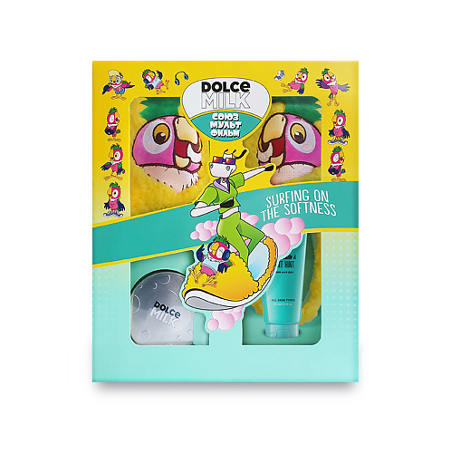 

DOLCE MILK Набор 297 с тапочками "Кеша", Набор 297 с тапочками "Кеша"