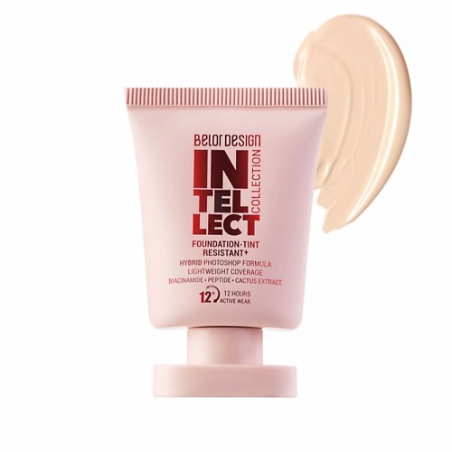 

BELOR DESIGN Тональный крем-тинт устойчивый+Intellect, Тональный крем-тинт устойчивый+Intellect