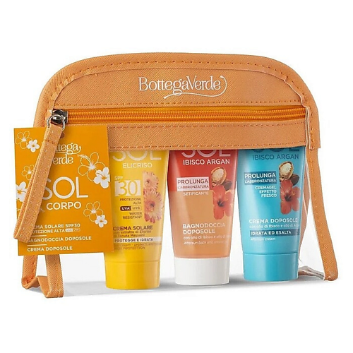 

BOTTEGA VERDE Набор для ухода Mini, Набор для ухода Mini