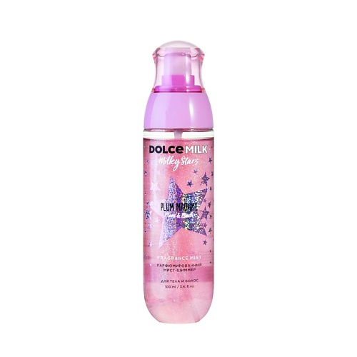 

DOLCE MILK Парфюмированный мист для тела и волос Milky stars Plum Madame 100, Парфюмированный мист для тела и волос Milky stars Plum Madame