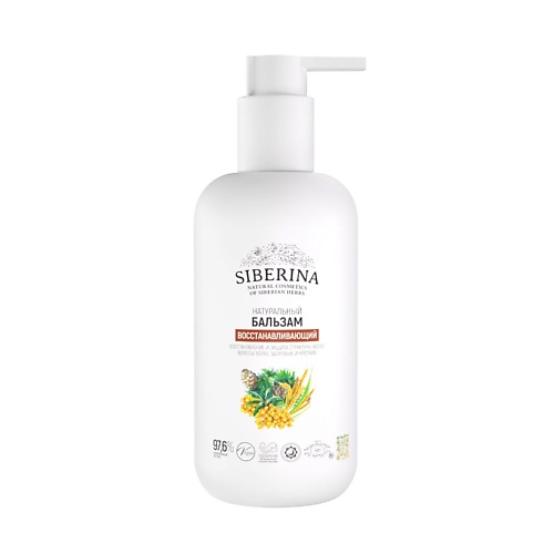 

SIBERINA Бальзам для волос "Восстанавливающий" 200, Бальзам для волос "Восстанавливающий"