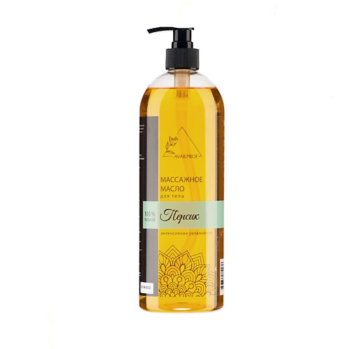 

AVAILPROF Массажное масло для тела "Персик" 1000, Массажное масло для тела "Персик"