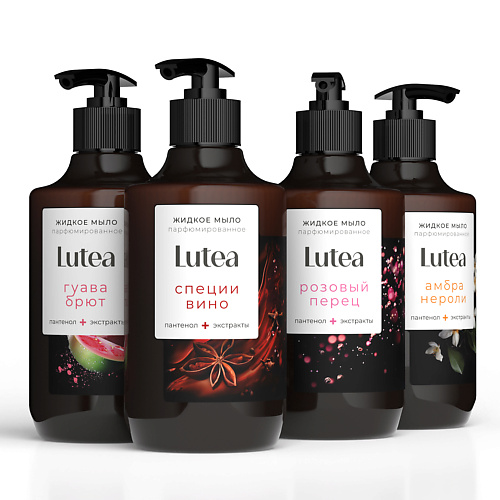 

KIPNI Парфюмированное жидкое мыло Lutea набор, Парфюмированное жидкое мыло Lutea набор