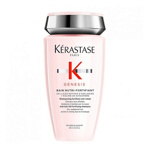 

KERASTASE Шампунь против выпадения волос Kerastase Genesis 250, Шампунь против выпадения волос Kerastase Genesis