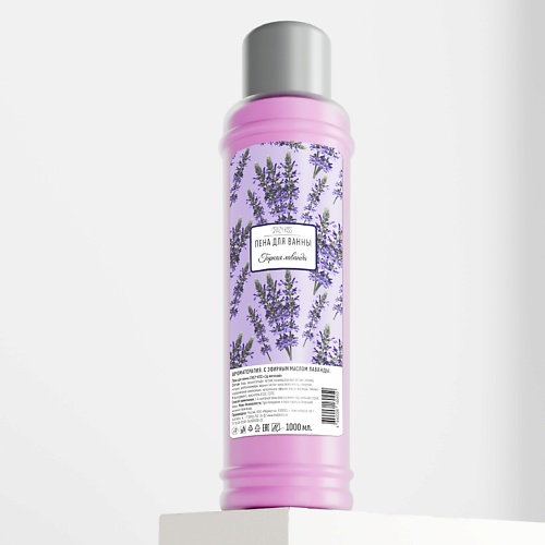 

CRAZY KISS Пена для ванны "Горная лаванда" 1000, Пена для ванны "Горная лаванда"