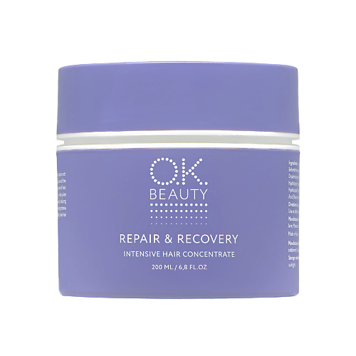 

OK BEAUTY Восстанавливающая кератиновая маска для волос 200, Восстанавливающая кератиновая маска для волос