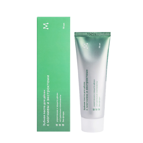 

МАГЕРЯ КОСМЕТИК Зубная паста защита десен с магнием и экстрактами 75, Зубная паста защита десен с магнием и экстрактами