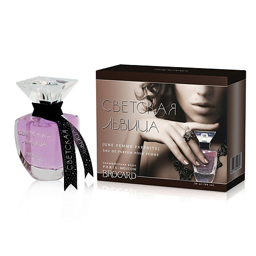 

BROCARD Светская Львица 50, Светская Львица