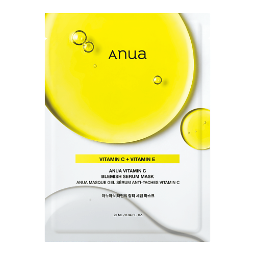 

ANUA Тканевая маска с экстрактом зеленого лимона GREEN LEMON VITA C BLEMISH SERUM MASK 25, Тканевая маска с экстрактом зеленого лимона GREEN LEMON VITA C BLEMISH SERUM MASK