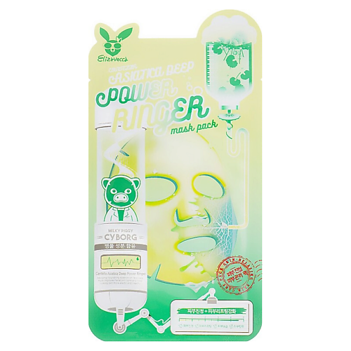 

ELIZAVECCA Тканевая маска для лица Power Ringer Mask Pack Centella Asiatica Deep 23, Тканевая маска для лица Power Ringer Mask Pack Centella Asiatica Deep