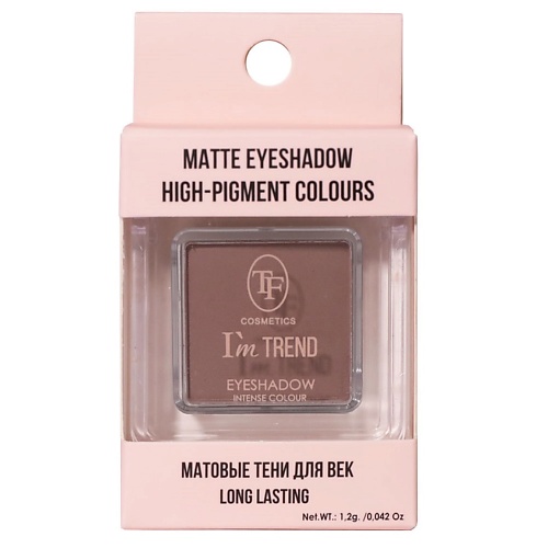 

TF Тени для век одинарные eyeshadow intense colour I'm TREND matte, Тени для век одинарные eyeshadow intense colour I'm TREND matte