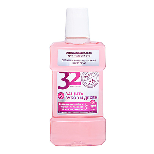 

MODUM Ополаскиватель для полости рта 32 ЖЕМЧУЖИНЫ Защита зубов и дёсен 350, Ополаскиватель для полости рта 32 ЖЕМЧУЖИНЫ Защита зубов и дёсен