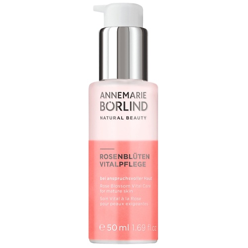 

ANNEMARIE BORLIND Эссенция для лица регенерирующая с цветками розы Rose Blossom Vital Care 50, Эссенция для лица регенерирующая с цветками розы Rose Blossom Vital Care