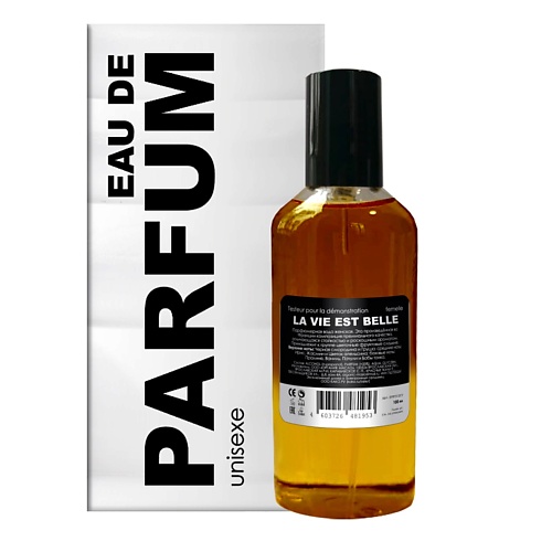 

MICHELIN Парфюмерная вода женская La Vie Est Belle femelle 100, Парфюмерная вода женская La Vie Est Belle femelle