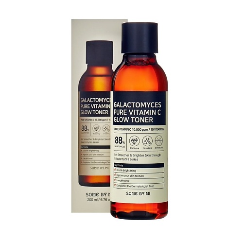 

SOME BY MI Тонер для лица с галактомисисом и витамином С Galactomyces Pure Vitamin C 200, Тонер для лица с галактомисисом и витамином С Galactomyces Pure Vitamin C