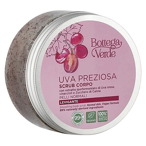 

BOTTEGA VERDE Разглаживающий скраб для тела с экстрактом красного винограда Uva Preziosa 200, Разглаживающий скраб для тела с экстрактом красного винограда Uva Preziosa