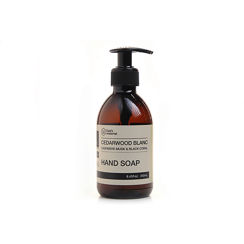 

DAD'S MATERIAL Жидкое мыло "Cedarwood Blanc, Cashmere musk & Black Coral", Жидкое мыло "Cedarwood Blanc, Cashmere musk & Black Coral"