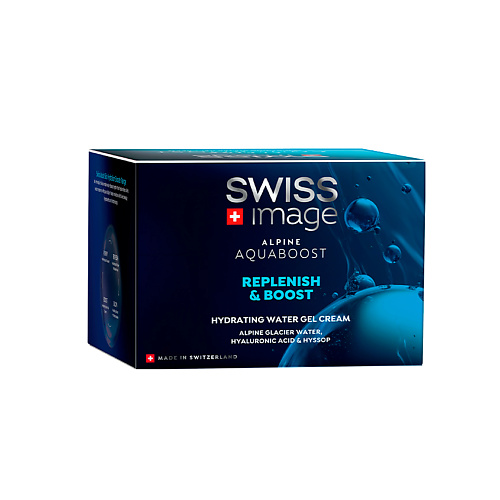 Крем для лица SWISS IMAGE Ультра увлажняющий крем гель для лица