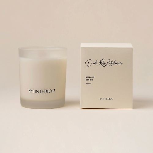 

YM INTERIOR Ароматическая свеча Темная роза и лабданум 200, Ароматическая свеча Темная роза и лабданум