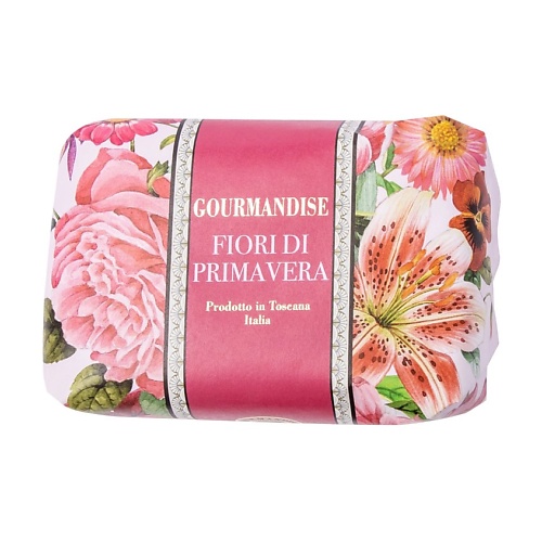 

GOURMANDISE Мыло натуральное парфюмированное Весенние цветы Fiori di Primavera, Мыло натуральное парфюмированное Весенние цветы Fiori di Primavera