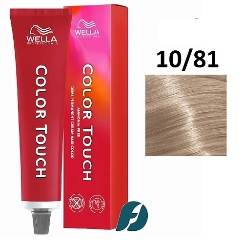 

WELLA PROFESSIONALS Интенсивное тонирование для волос Color Touch 60, Интенсивное тонирование для волос Color Touch
