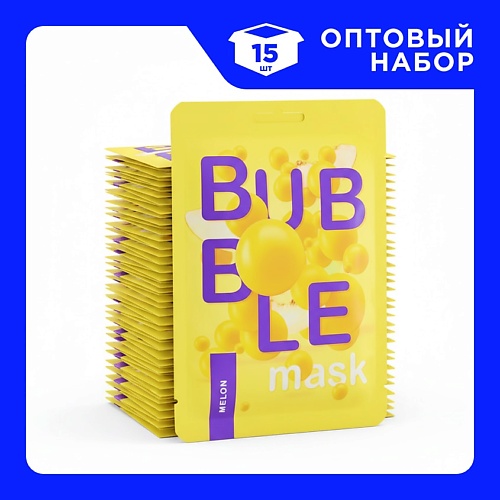 

UNICORNS APPROVE Набор Пузырьковых масок для лица с экстрактом дыни Melon Bubble Mask Post 23, Набор Пузырьковых масок для лица с экстрактом дыни Melon Bubble Mask Post