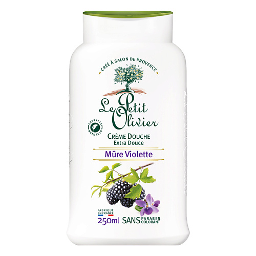 

LE PETIT OLIVIER Крем для душа нежный Ежевика-Фиалка Mure Violette Crème Douche 250, Крем для душа нежный Ежевика-Фиалка Mure Violette Crème Douche