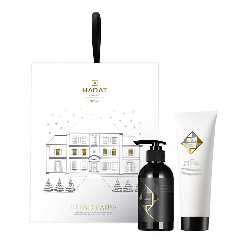 

HADAT COSMETICS Набор по уходу за волосами Repair Pause, Набор по уходу за волосами Repair Pause