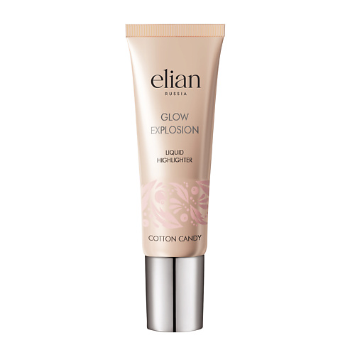 

ELIAN Жидкий хайлайтер Glow Explosion увлажняющий 25, Жидкий хайлайтер Glow Explosion увлажняющий