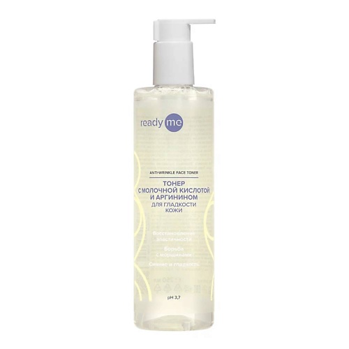 

READYME Тонер для гладкости кожи Anti-Wrinkle Face Toner 250, Тонер для гладкости кожи Anti-Wrinkle Face Toner