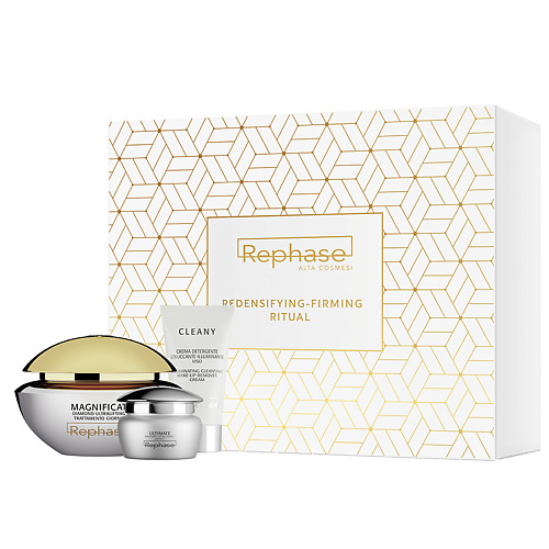 Набор средств для лица REPHASE Набор Redensifyng Firming Ritual