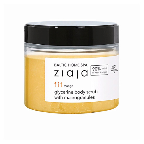 

ZIAJA Глицериновый скраб для тела с макрогранулами Baltic Home Spa Fit Mango 300, Глицериновый скраб для тела с макрогранулами Baltic Home Spa Fit Mango