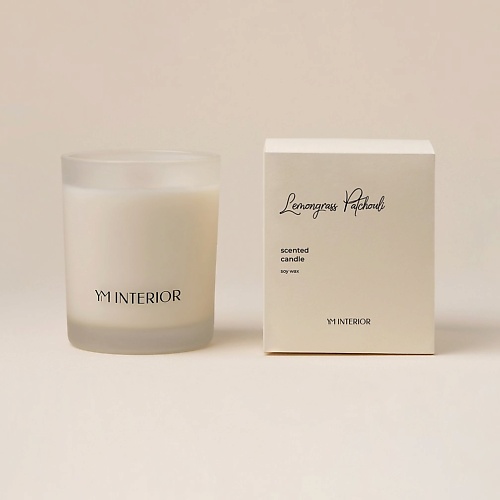 

YM INTERIOR Ароматическая свеча Лемонграсс и пачули 200, Ароматическая свеча Лемонграсс и пачули