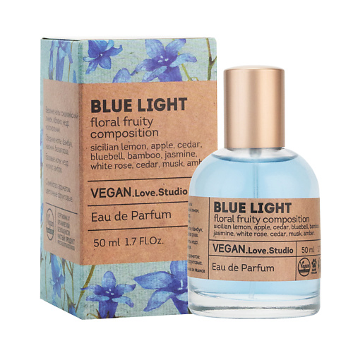 

VEGAN.LOVE.STUDIO Парфюмерная вода женская Blue Light 50, Парфюмерная вода женская Blue Light