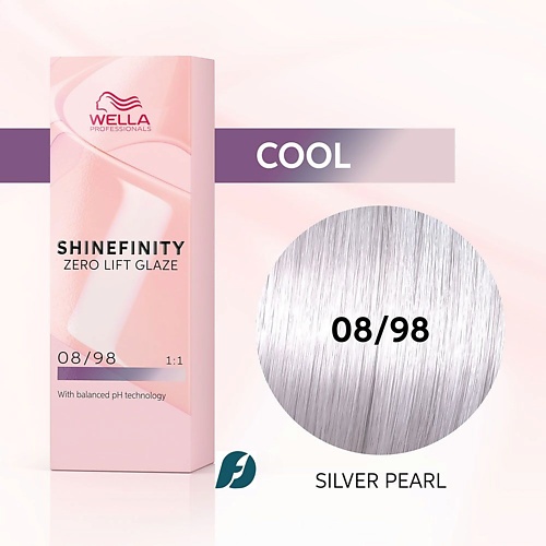 

WELLA PROFESSIONALS Гель-крем краска Shinefinity 60, Гель-крем краска Shinefinity