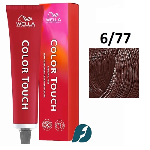 

WELLA PROFESSIONALS Интенсивное тонирование для волос Color Touch 60, Интенсивное тонирование для волос Color Touch