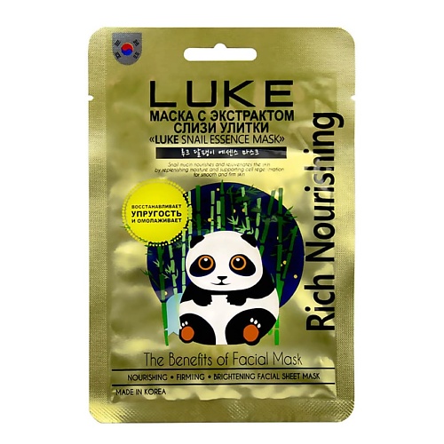 

LUKE Маска с экстрактом слизи улитки "LUKE Snail Essence Mask", Маска с экстрактом слизи улитки "LUKE Snail Essence Mask"