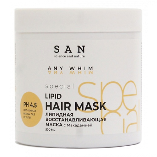 

PROSANCO Маска восстанавливающая липидная с маслом макадамии 500, Маска восстанавливающая липидная с маслом макадамии