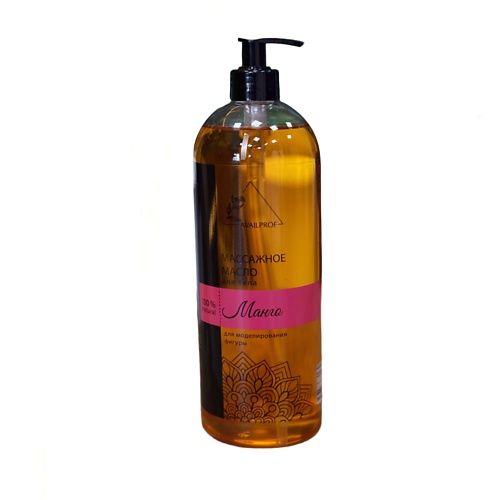 

AVAILPROF Массажное масло для тела "Манго" 1000, Массажное масло для тела "Манго"