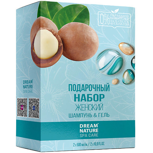 

DREAM NATURE Подарочный набор для женщин Dream Nature SPA&Care Шампунь и гель для душа 500, Подарочный набор для женщин Dream Nature SPA&Care Шампунь и гель для душа