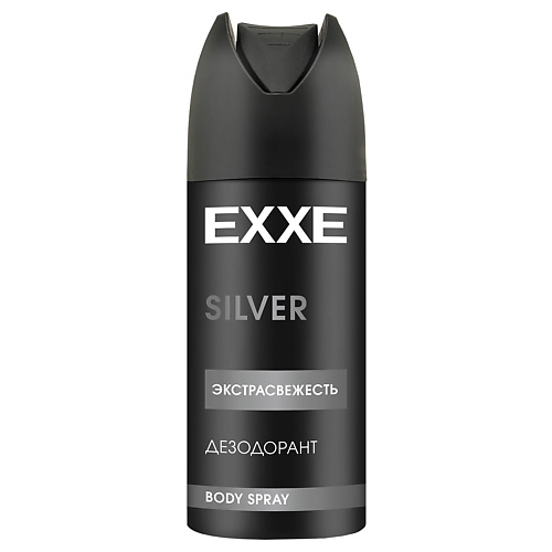 

EXXE ДЕЗОДОРАНТ "SILVER MEN" (СПРЕЙ) 150, ДЕЗОДОРАНТ "SILVER MEN" (СПРЕЙ)