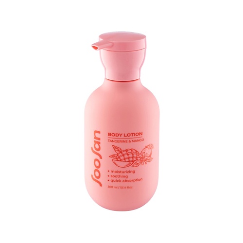 Лосьон для тела SOOSAN Лосьон для тела с ароматом мандарина и манго Body Lotion Tangerine And Mango