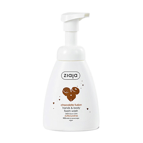 

ZIAJA Жидкое мыло мыло для рук Chocolate Fusion 250, Жидкое мыло мыло для рук Chocolate Fusion