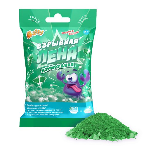 

BAFFY Взрывная пена, ИЗУМРУДНАЯ 55, Взрывная пена, ИЗУМРУДНАЯ