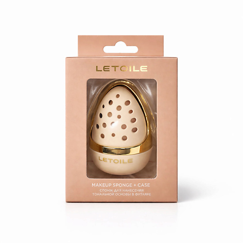 

ЛЭТУАЛЬ Спонж для макияжа в футляре Letoile Makeup Sponge + Case, Спонж для макияжа в футляре Letoile Makeup Sponge + Case