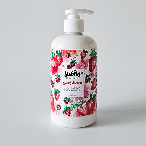 

SUENO Крем для тела омолаживающий серии Sweet Dreams 500, Крем для тела омолаживающий серии Sweet Dreams