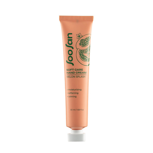 

SOOSAN Крем для рук увлажняющий с ароматом дыни Hand Cream Melon Splash 50, Крем для рук увлажняющий с ароматом дыни Hand Cream Melon Splash
