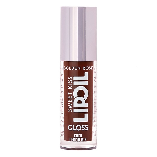 Масло для губ GOLDEN ROSE Блеск-масло для губ SWEET KISS LIP OIL GLOSS