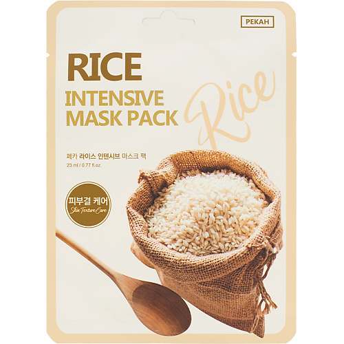 

PEKAH Тканевая маска с экстрактом Риса Rice Intensive Mask Pack 23, Тканевая маска с экстрактом Риса Rice Intensive Mask Pack