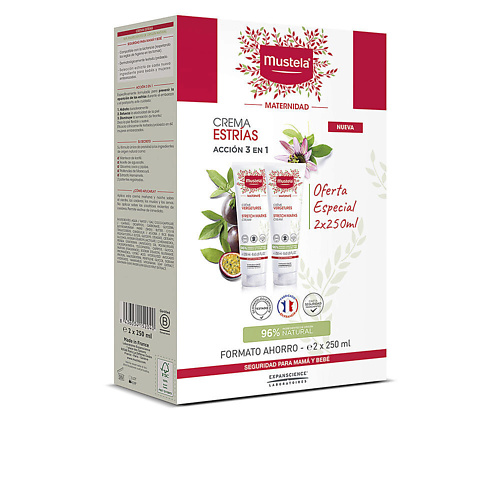 

MUSTELA Крем для превенции растяжек в период беременности Stretch Marks Cream 500, Крем для превенции растяжек в период беременности Stretch Marks Cream